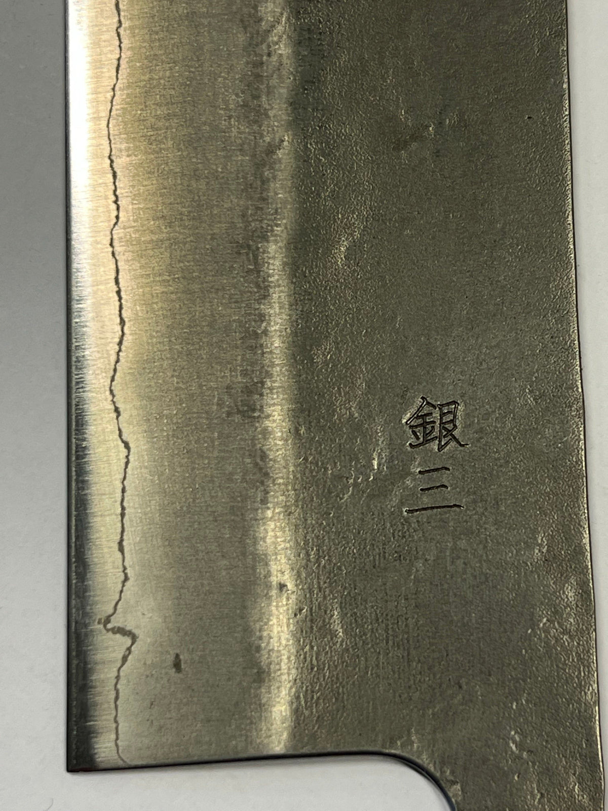 Hoja de cuchillo japonesa forjada a mano Nakiri 165 Silver3
